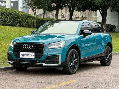 Audi Q2, 2020