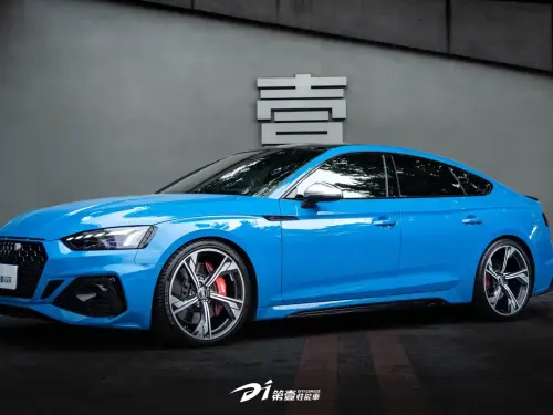 Audi RS5, 2020