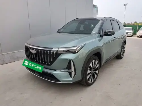 Geely Boyue, 2026