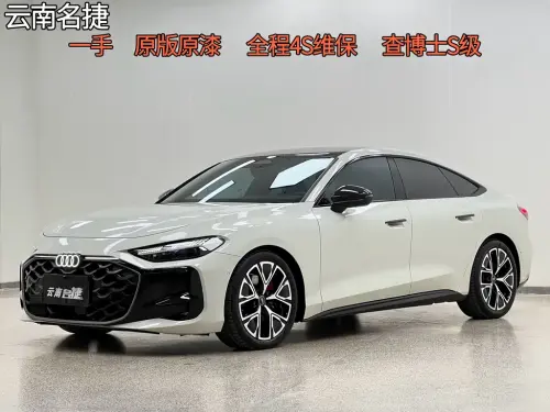 Audi A5 Sportback, 2026