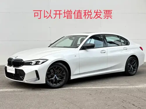 BMW 3-Series, 2025