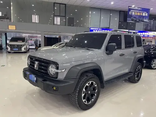 Tank 300, 2024