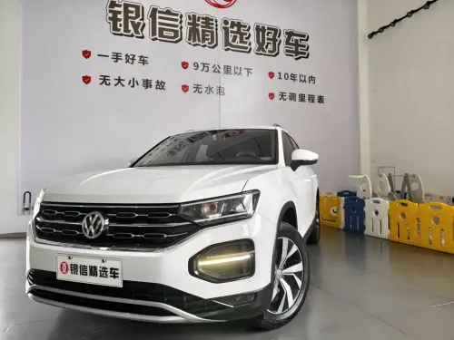 Volkswagen Tayron, 2020