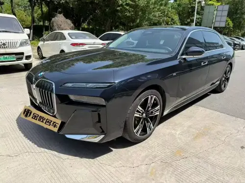 BMW 7-Series, 2024