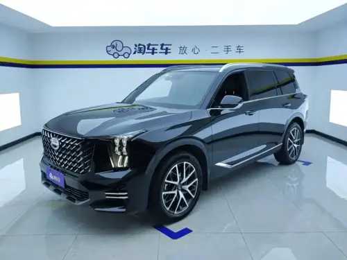 GAC GS8, 2023