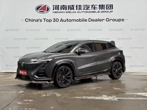 Changan UNI-T, 2021