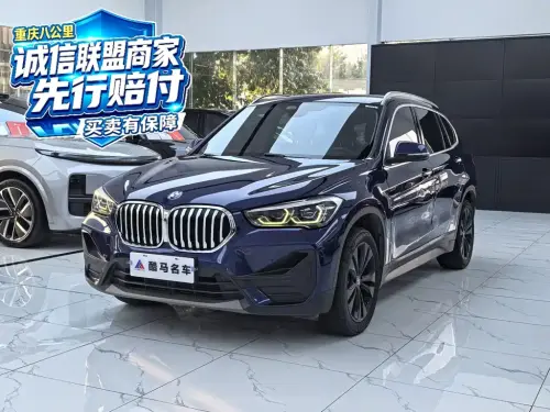 BMW X1, 2020