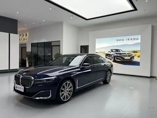 BMW 7-Series, 2021