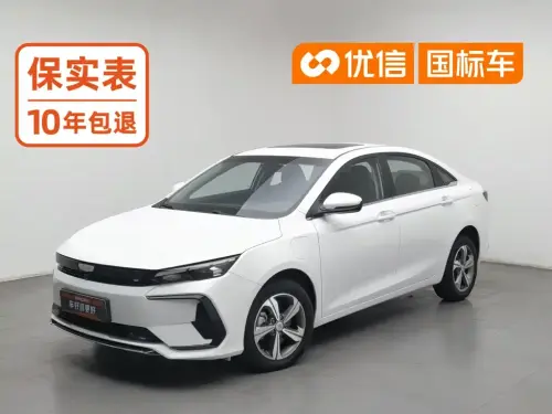 Geely Emgrand L, 2024