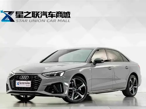 Audi A4, 2025