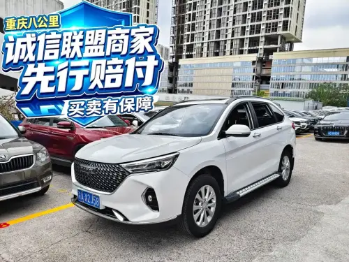 Haval M6, 2022