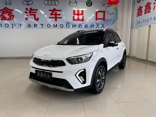 Kia KX1, 2023
