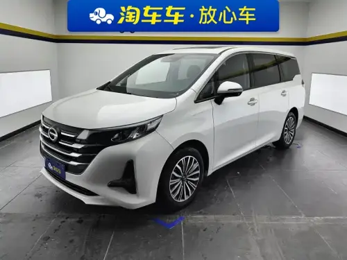 GAC M6, 2020