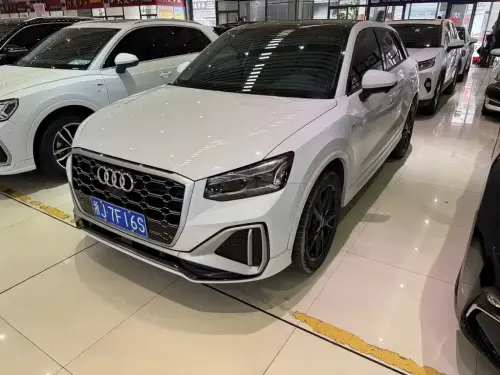 Audi Q2, 2022