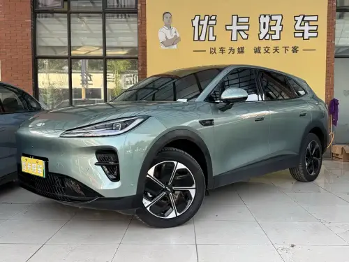 Chery T9, 2026