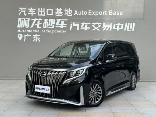 GAC M8, 2022