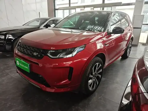 Land Rover Discovery Sport, 2020
