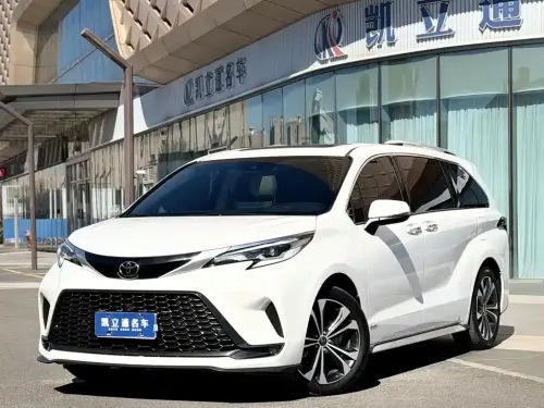 Toyota Granvia, 2024