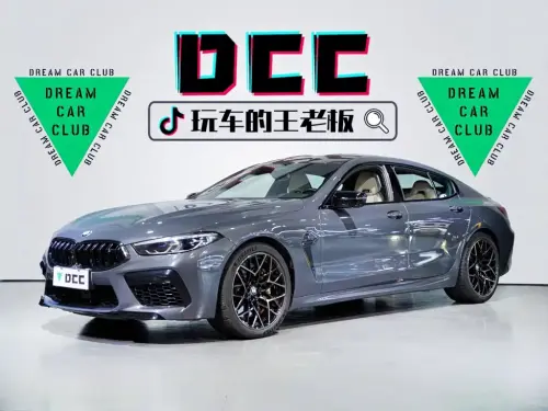 BMW 8-Series M, 2021