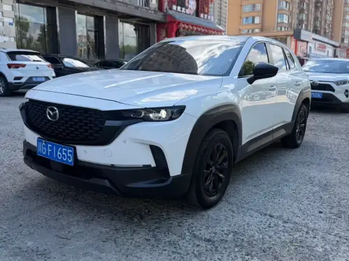 Mazda CX-50, 2023