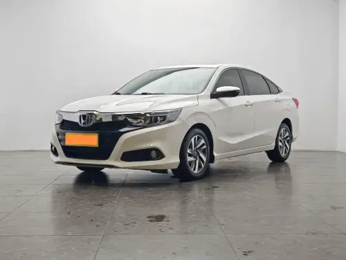 Honda Crider, 2021