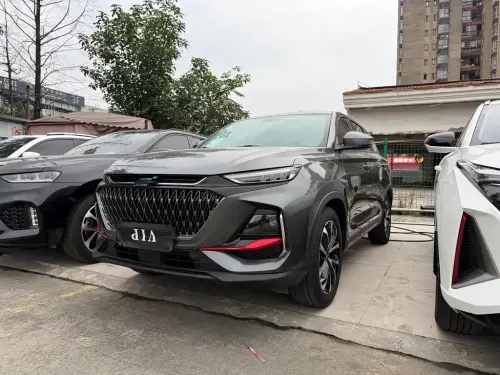Changan X7 PLUS, 2023
