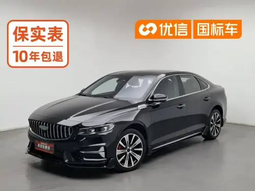 Geely Preface, 2025