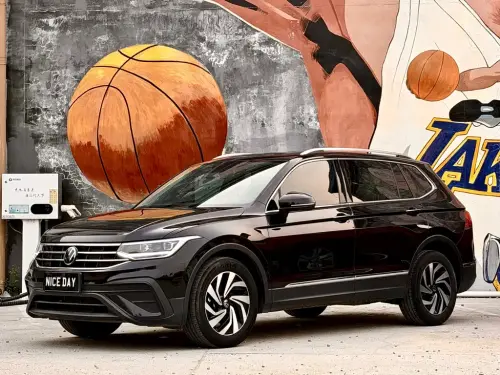 Volkswagen Tiguan, 2025