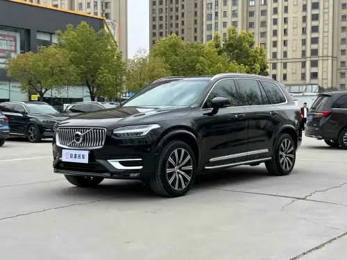 Volvo XC90, 2020