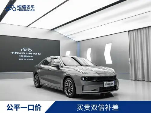 Lynk & Co 03, 2022