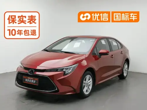 Toyota Levin, 2021