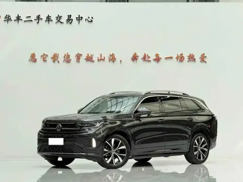 Volkswagen Tavendor, 2023
