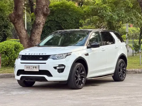 Land Rover Discovery Sport, 2020