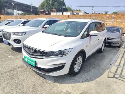 Geely Jiaji, 2020