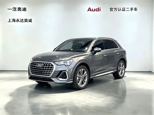 Audi Q3, 2026