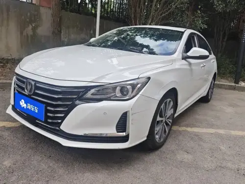 Changan Ruicheng CC, 2020