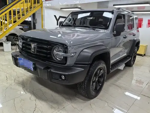 Tank 300, 2022