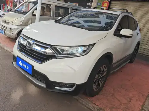 Honda CR-V, 2020