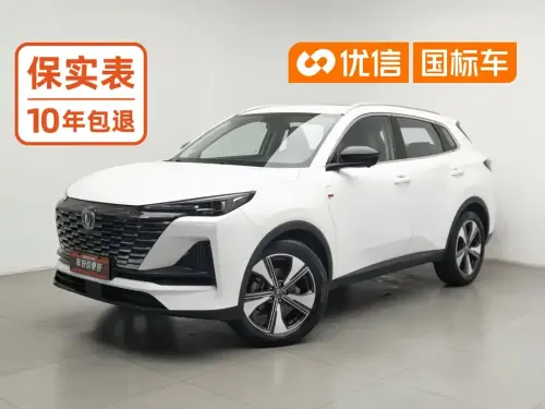 Changan CS55 PLUS, 2021
