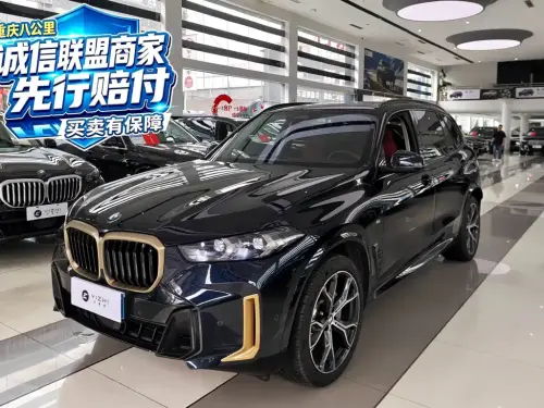 BMW X5, 2025