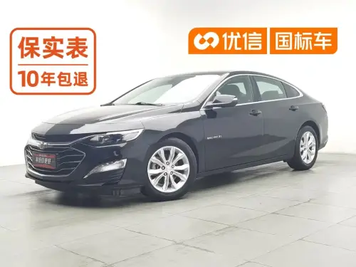 Chevrolet Malibu XL, 2020