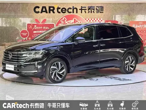 Volkswagen Viloran, 2022