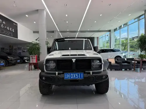 Tank 300, 2024