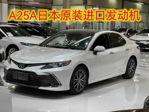 Toyota Camry, 2021