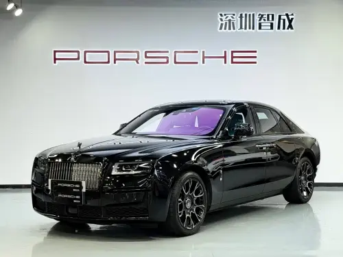Rolls-Royce Ghost, 2023
