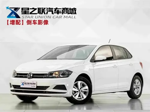 Volkswagen Polo, 2022