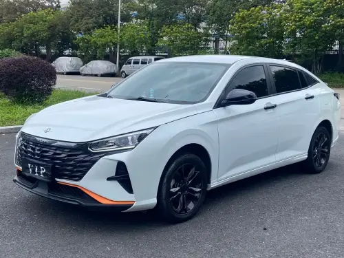 Dongfeng Yixuan, 2023