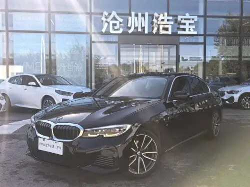 BMW 3-Series, 2022