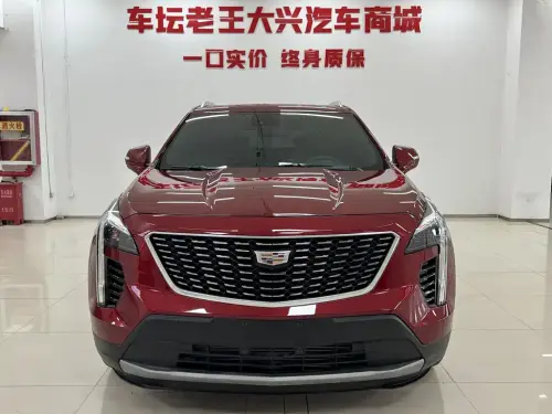Cadillac XT4, 2023