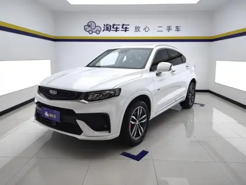 Geely Xingyue, 2020